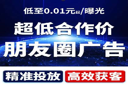 案例分享：如何利用SEM实现高效推广